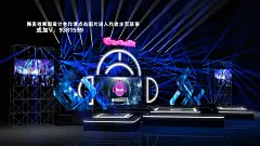 舞美效果图 舞美设计图 音乐节舞美 音乐嘉年华舞美 舞美设计 舞台设计 音乐节舞台设计 嘉年华舞美设计 麦田舞美