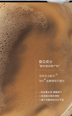 -Lina_采集到品牌|无线端 网页 海报 板块