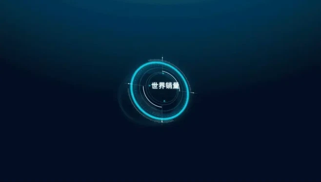 10款可视化大屏特效，酷炫又内涵！ : ...