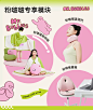 觉轻松旗舰店