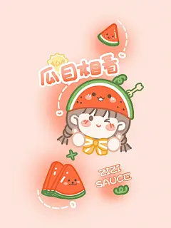 超可爱芝芝酱之水果头套谐音文字卡通壁纸 - 小红书