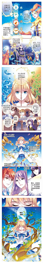来自分享
