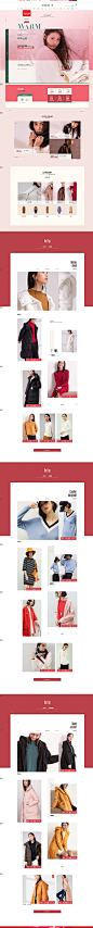 -播官方旗舰店-天猫Tmall.com
