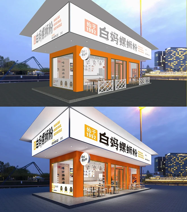 门头设计|软膜发光灯箱实景效果非常好