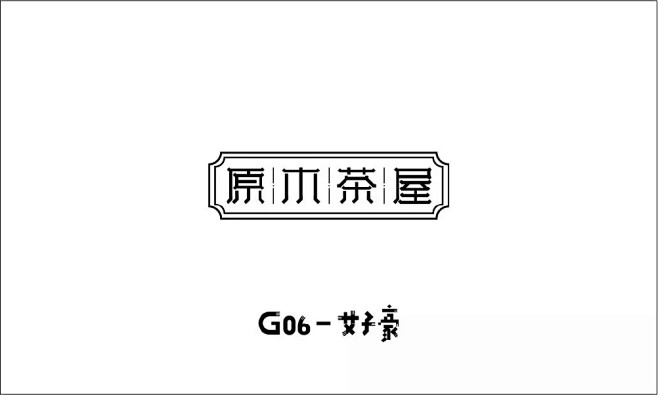C4D线下字体课作业 : 线下字体课优秀...