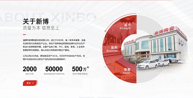 微信截图_20231018135443