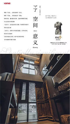 16tons采集到海报参考11