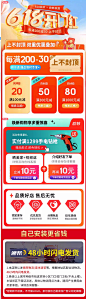 电脑桌台式家用学生升降桌学习书桌儿童写字桌卧室办公桌子电竞桌-淘宝网