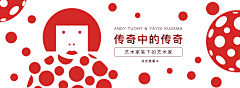 柠檬橙子养乐多采集到创意/合成