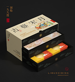 Noeykah采集到包装/产品设计