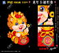2024 龙年 2024龙年大吉 龙可爱卡通形象 龙年传统年画 龙年IP形象 龙年吉祥物 龙年春联对联 龙年门贴门画设计 手绘龙插画 新年春节装饰挂饰 春节喜庆卡通龙 生肖龙 龙年红包 积少成多