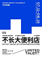 90c11dc47662833fb5deb0cafd7fb11