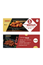 餐饮代金券