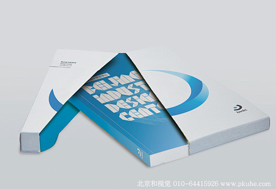 北京工业设计促进中心画册设计,宣传册设计...