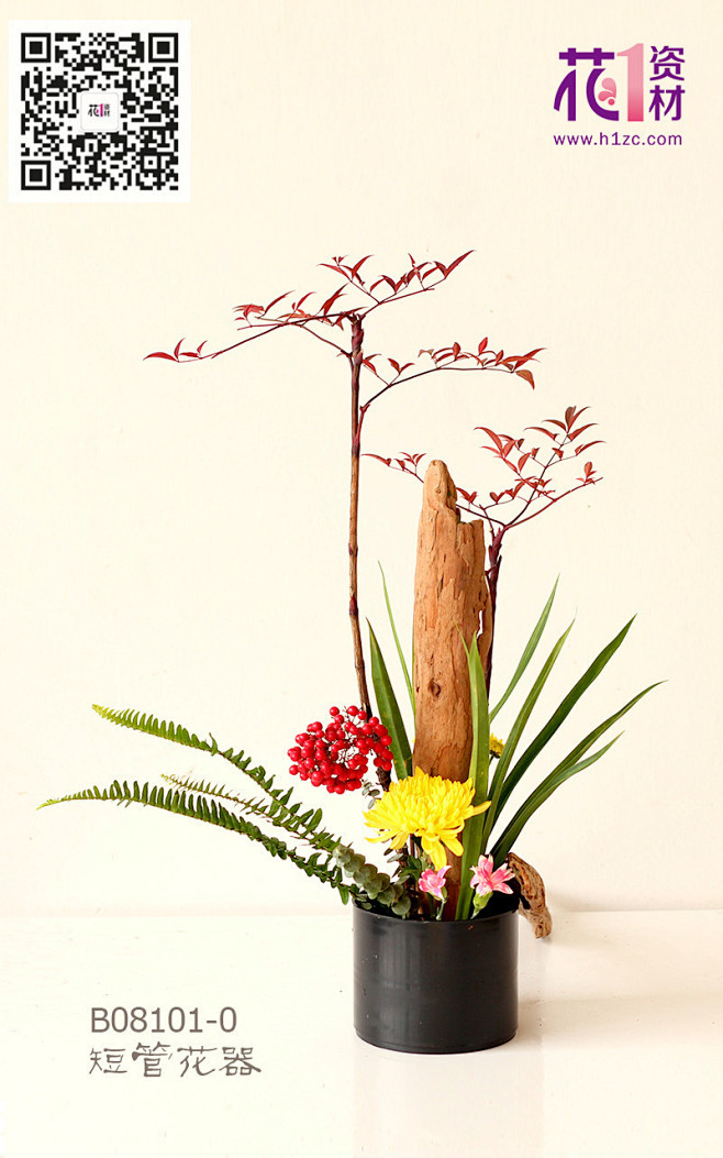 家纺/布艺/鲜花 海报 台湾塑胶花器系列...