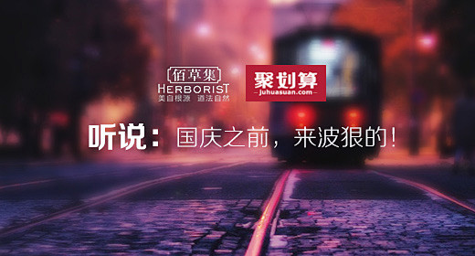 淘宝网 - 淘！我喜欢