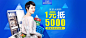 天猫tmall.com--理想生活上天猫