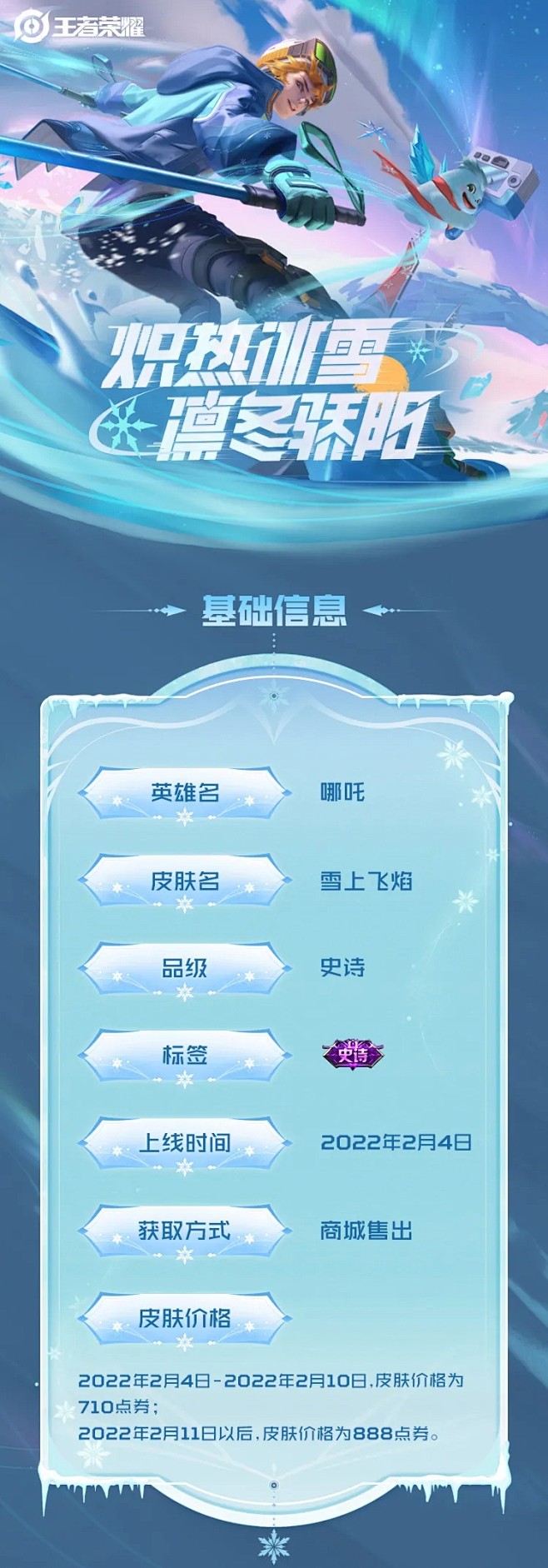 mmexport164332577367...