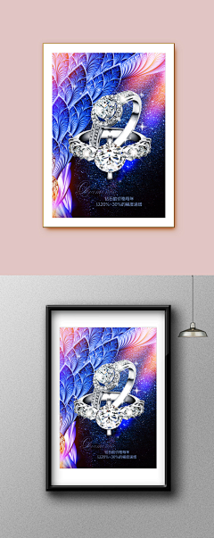 图品汇优质素材网采集到艺术海报