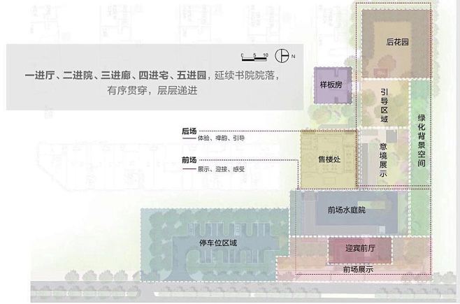 微信图片_20180313090203