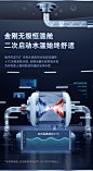 美的全时零冷水燃气热水器家用天然气17升恒温强排式Y9S智能家电-tmall.com天猫