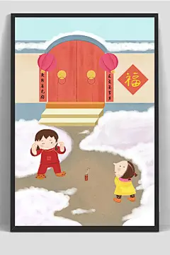 新春过年手绘对联插画