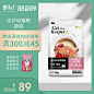 猫粮-猫咪主粮-宠物食品及用品-天猫Tmall.com-理想生活上天猫