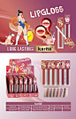 Karite High Quality Long Lasting Colorful New Lip Cream Lip Gloss Vendor For Wholesale - Buy Beauty Kissum Lip Tint,New Lip Cream Lipgloss,Private Label Lip Gloss Product on Alibaba.com