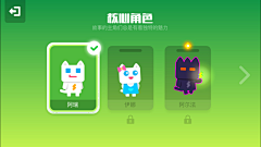 凭回忆思念采集到工业设备界面