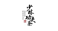 XUE_草戒指采集到LOGO  设计