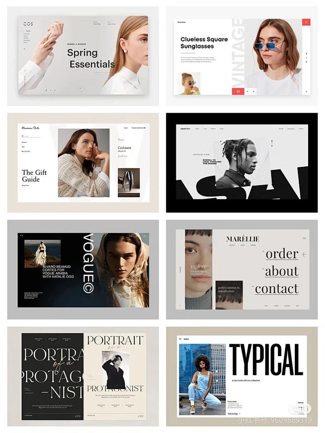 设计内的花瓣采集图片-云艾