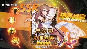热云数据-Ad Insights