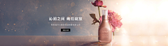 力酷同学采集到入口图/钻展/坑位图