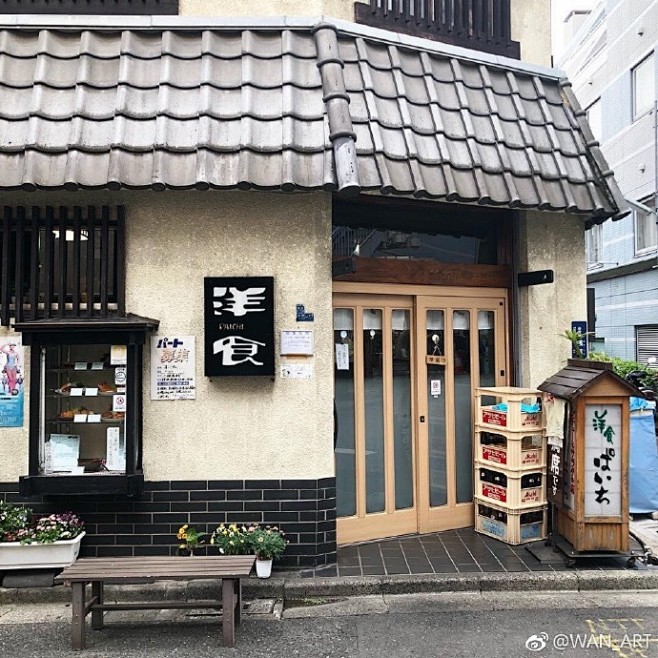 ☁︎  钢笔淡彩素材精选  「小店铺」