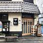 ☁︎  钢笔淡彩素材精选  「小店铺」 ​​​​