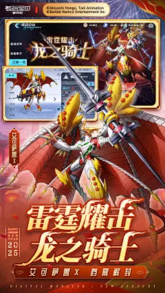 五图竖版1