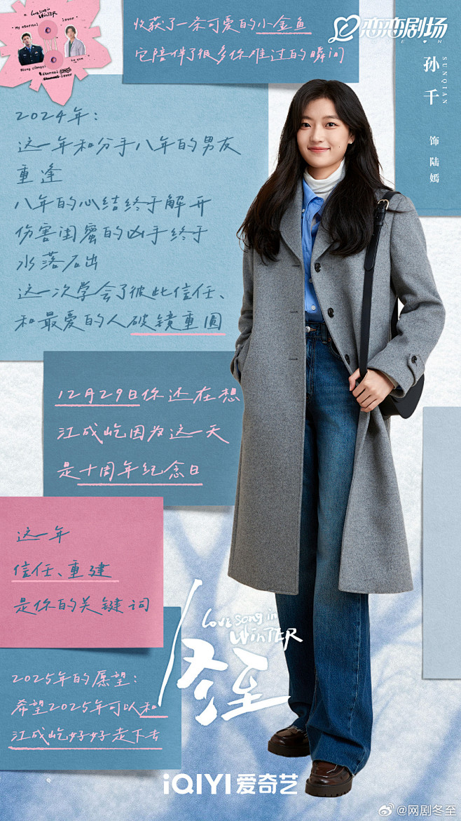 热门 - 热门推荐 - 微博