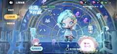 把你们豆沙乐采集到Raffle Wheel 抽奖转盘
