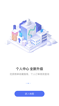 W&M123采集到功能模块