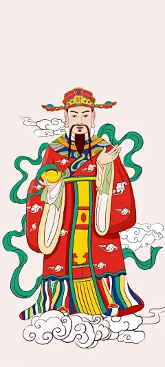 财神节手机壁纸
