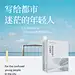 新书速递图书阅读书单手机海报