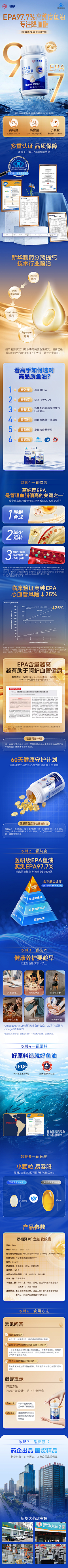 大张店设计师采集到大张店设计师