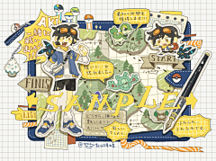 苏打滴滴甜采集到排版