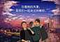 江小白走心文案，又来了！（最新版）