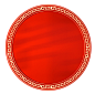 红黄色圆形1png (27)