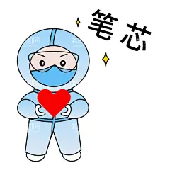 卡通插画之大白比心新冠疫情中国加油  - 源文件下载【酷图网】大白,新冠疫情,护士插画,医生插画,卡通插画,大白造型,疫情卡通地贴,疫情卡通人物,戴口罩,卡通设计,从我做起,中国加油