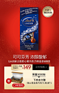 lindt瑞士莲旗舰店