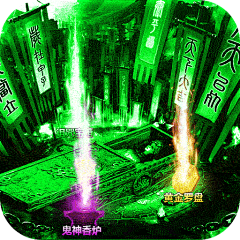 孤星泪12采集到icon gif