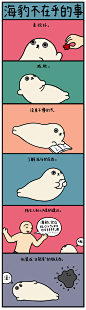 豆瓣
