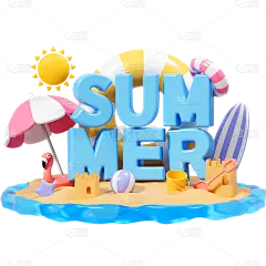 夏天夏季通用3D卡通立体海边场景艺术字文字标题元素素材